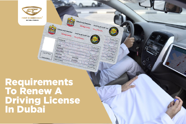 Latest Guide To Renewing Your Driving License In Dubai